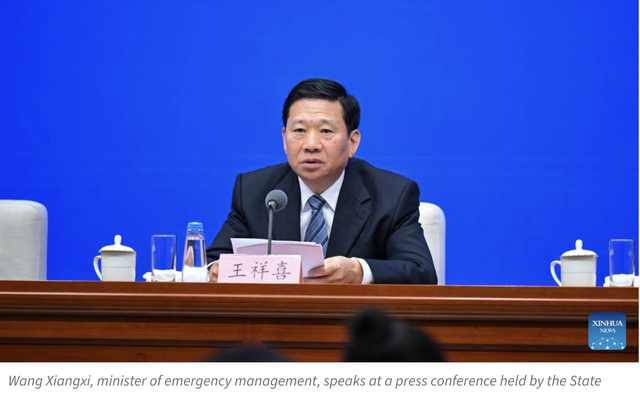 Bộ trưởng Quản lý khẩn cấp Trung Quốc bị điều tra - Ảnh 1.