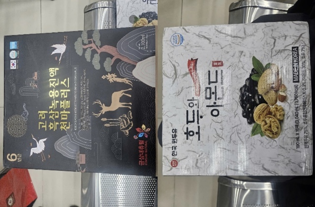 Li&ecirc;n tục thay đổi địa điểm để dụ người cao tuổi mua s&acirc;m gi&aacute; &lsquo;cắt cổ&rsquo;- Ảnh 2.