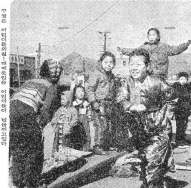 Hàn Quốc thất bại trong việc xóa bỏ Tết Nguyên đán như thế nào? - Ảnh 4.