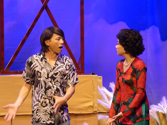 Những k&eacute;p độc... dễ thương - Ảnh 2.