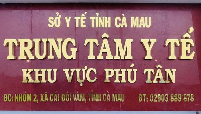 Cà Mau: Nhân viên y tế Phú Tân bị nợ lương, sống chật vật- Ảnh 1. Cà Mau: Nhân viên y tế Phú Tân bị nợ lương, sống chật vật- Ảnh 1.