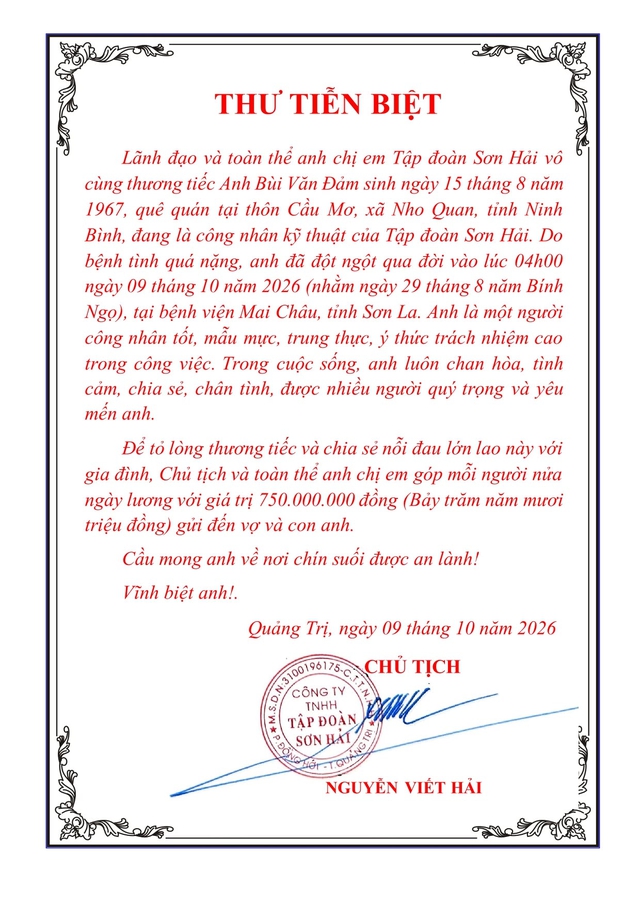 C&ocirc;ng nh&acirc;n qua đời, chủ tịch tập đo&agrave;n viết thư tiễn biệt, k&iacute;ch hoạt 'bảo hiểm gia đ&igrave;nh'- Ảnh 1.