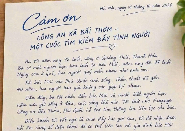 Công an giúp cụ ông 92 tuổi tìm được bạn sau hơn 40 năm mất liên lạc - Ảnh 1.