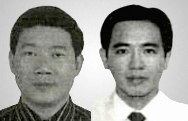 Cựu Ph&oacute; tổng gi&aacute;m đốc Ng&acirc;n h&agrave;ng VNCB trốn truy n&atilde; suốt 9 năm- Ảnh 1.