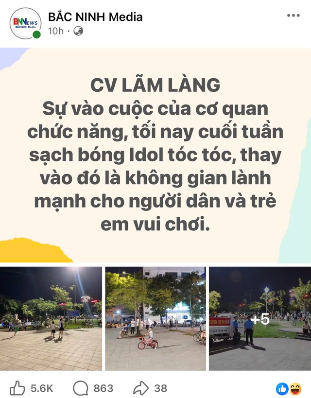 Công viên Lãm Làng 'sạch bóng' màn nhảy múa: Tiếc gì sau cơn sốt? - Ảnh 2.