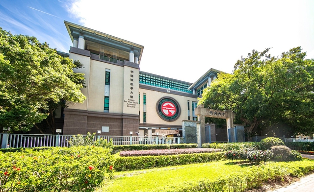 Đại học bỏ yêu cầu điểm IELTS xét đầu ra tốt nghiệp- Ảnh 1.