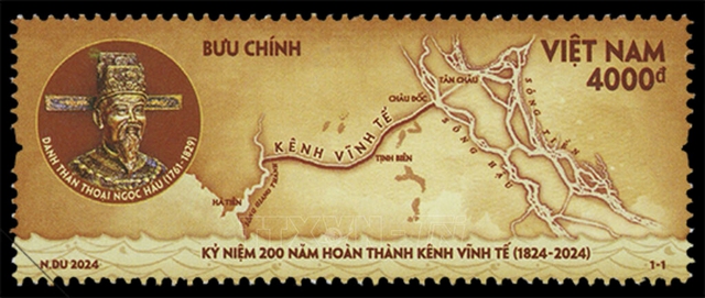 Chuyện mở cõi Nam bộ thời 'dưới sông sấu lội, trên rừng cọp đua'- Ảnh 4.