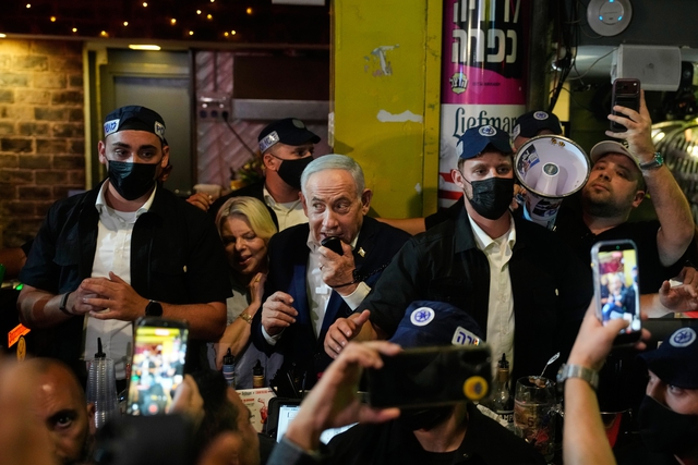 Rộ tin Thủ tướng Netanyahu thúc đẩy tấn công Iran trước bầu cử Israel - Ảnh 1.