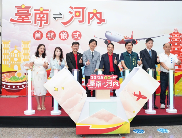 Vietjet khai trương đường bay thẳng Hà Nội – Đài Nam (Đài Loan, Trung Quốc) - Ảnh 1.