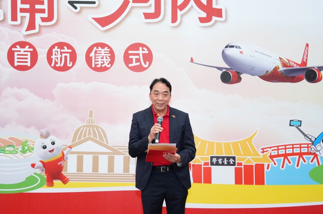 Vietjet khai trương đường bay thẳng Hà Nội – Đài Nam (Đài Loan, Trung Quốc) - Ảnh 2.