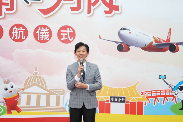 Vietjet khai trương đường bay thẳng Hà Nội – Đài Nam (Đài Loan, Trung Quốc) - Ảnh 3.