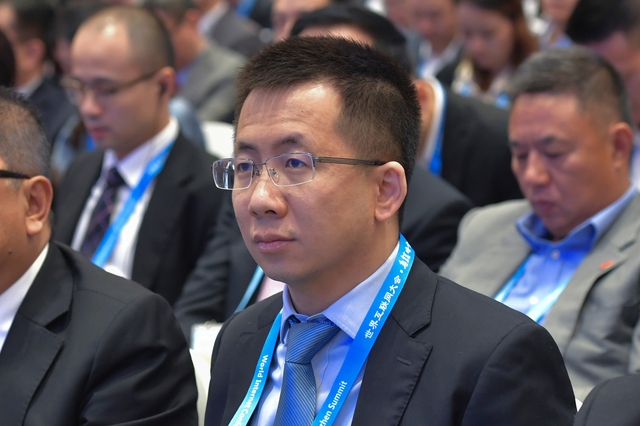Tỉ ph&uacute; Trương Nhất Minh gi&agrave;nh lại ng&ocirc;i gi&agrave;u nhất Trung Quốc - Ảnh 1.