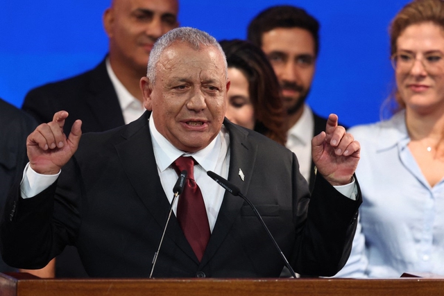 Truyền hình dự phóng kết quả bầu cử Israel, đối thủ của ông Netanyahu lên tiếng- Ảnh 1.