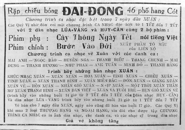 Những lớp ký ức Hà Nội: Điệu đàn sao khuya sóng sánh- Ảnh 2.