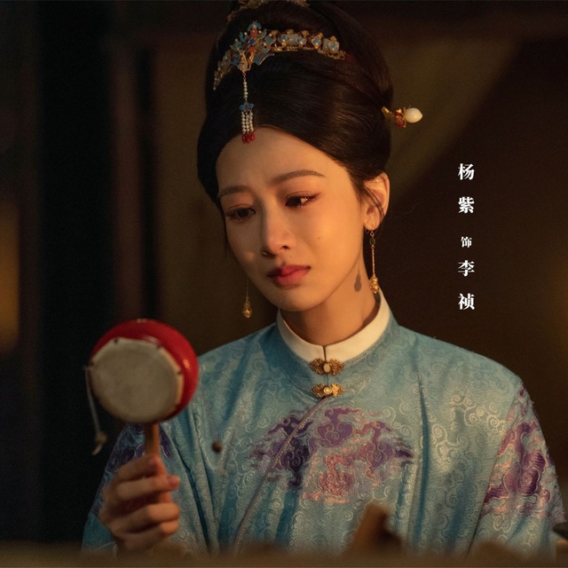 Cát sê Dương Tử gấp đôi Hàn Đông Quân, rating phim Gia nghiệp ra sao? - Ảnh 1.