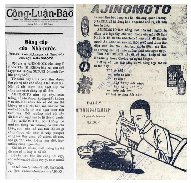 Những lớp ký ức Hà Nội: Huyền thoại một vị ngọt- Ảnh 1.
