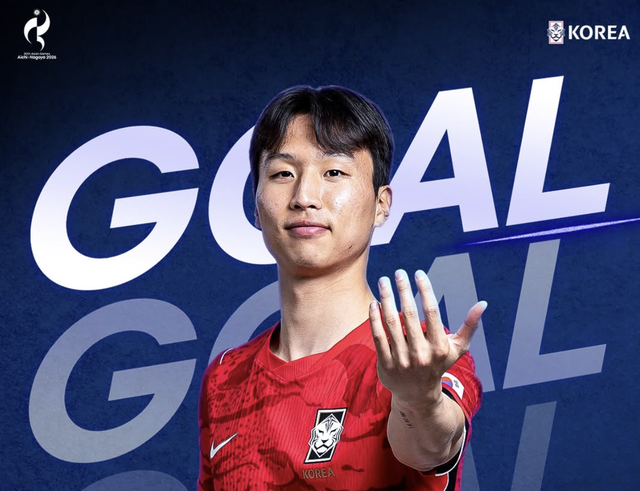 U.23 Nhật Bản mắc sai lầm tai hại, thua đau U.23 Hàn Quốc ở chung kết ASIAD- Ảnh 1.