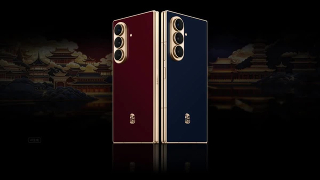 Samsung ra mắt phi&ecirc;n bản xa xỉ của Galaxy Z Fold8 Ultra - Ảnh 1.