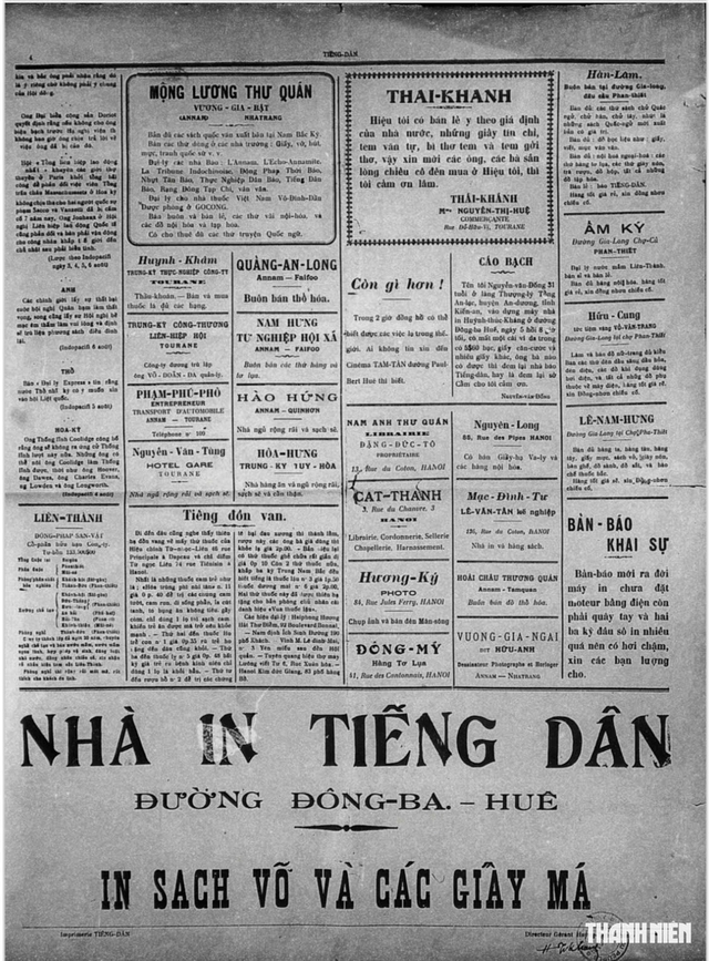 Kỷ vật kể chuyện cụ Huỳnh: Đọc lại Tiếng Dân từ gần 1 thế kỷ trước- Ảnh 4.