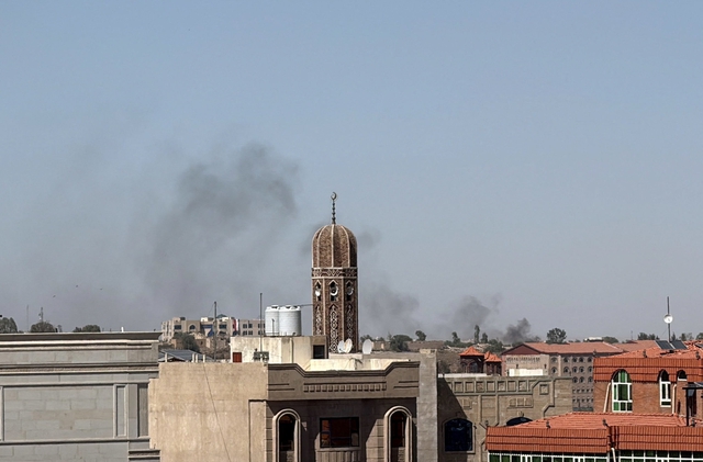 Chính phủ Yemen tìm cách tái kiểm soát thủ đô Sanaa - Ảnh 1.