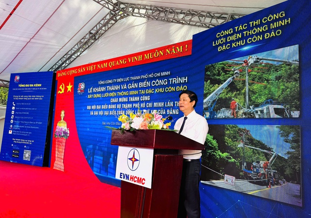 Lần đầu tiên, cư dân Côn Đảo đón tết có lưới điện thông minh - Ảnh 1.