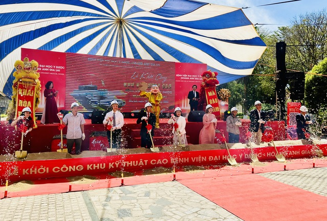 Bệnh viện đại học y dược - Ho&agrave;ng Anh Gia Lai đầu tư th&ecirc;m 300 tỉ đồng x&acirc;y khu kỹ thuật cao - Ảnh 1.
