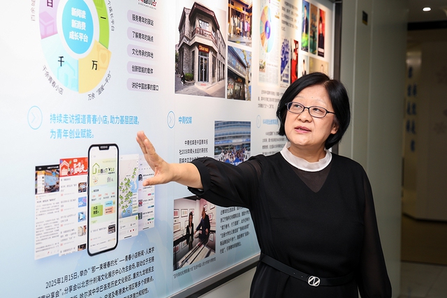 B&ecirc;n trong chiến lược c&ocirc;ng nghệ của truyền th&ocirc;ng Trung Quốc  - Ảnh 1.