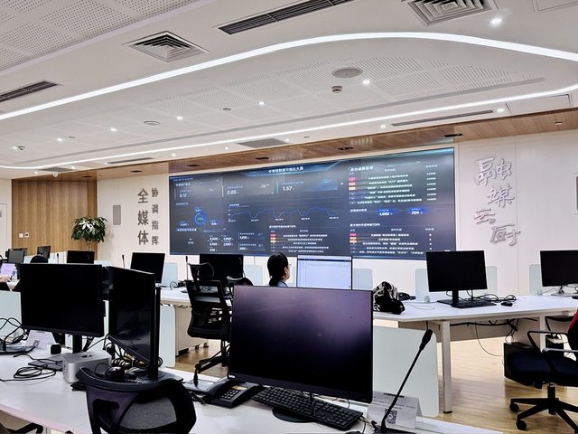 B&ecirc;n trong chiến lược c&ocirc;ng nghệ của truyền th&ocirc;ng Trung Quốc  - Ảnh 2.