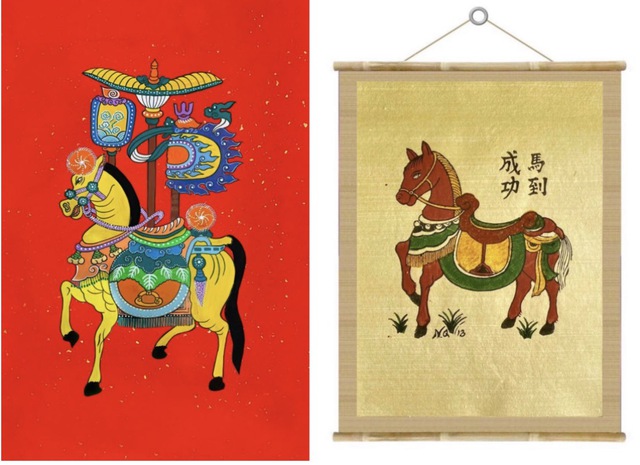 Năm B&iacute;nh Ngọ: 'M&atilde; đ&aacute;o th&agrave;nh c&ocirc;ng' c&oacute; &yacute; nghĩa thế n&agrave;o trong văn h&oacute;a Việt - Ảnh 2.