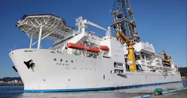 Nhật Bản t&igrave;m thấy đất hiếm ở độ s&acirc;u 6.000 m trong l&ograve;ng biển - Ảnh 1.