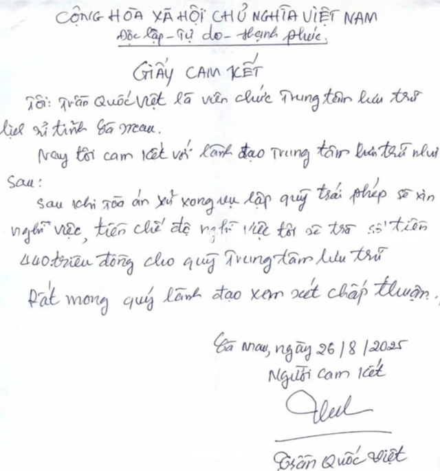 Thiếu quỹ thưởng tết Trung tâm Lưu trữ lịch sử Cà Mau 'cầu cứu' Sở Nội vụ - Ảnh 1.