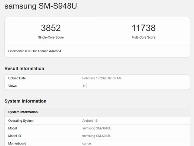 Galaxy S26 Ultra lộ sức mạnh vượt trội so với iPhone 17 Pro Max - Ảnh 1.