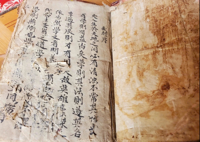 Tìm thấy tài liệu Võ kinh triều Nguyễn- Ảnh 2. Tìm thấy tài liệu Võ kinh triều Nguyễn- Ảnh 2.