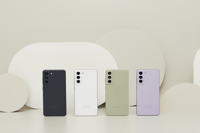 Galaxy S21 FE có nguy cơ 'lỡ hẹn' với bản cập nhật One UI 8.5 - Ảnh 1. Galaxy S21 FE có nguy cơ 'lỡ hẹn' với bản cập nhật One UI 8.5 - Ảnh 1.