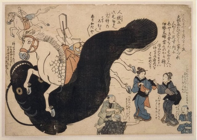 Truyền thuyết phụ nữ tuổi Ngọ v&agrave; h&igrave;nh tượng con ngựa ở Nhật Bản - Ảnh 3.