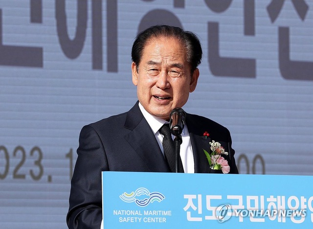 Đề xuất 'nhập khẩu' phụ nữ Việt Nam, quan chức H&agrave;n Quốc bị khai trừ đảng - Ảnh 1.