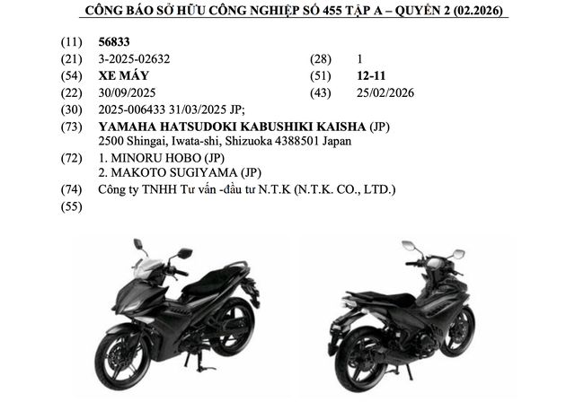 Yamaha Exciter 150 đăng k&yacute; bản quyền kiểu d&aacute;ng, sắp được l&agrave;m mới tại Việt Nam? - Ảnh 1.