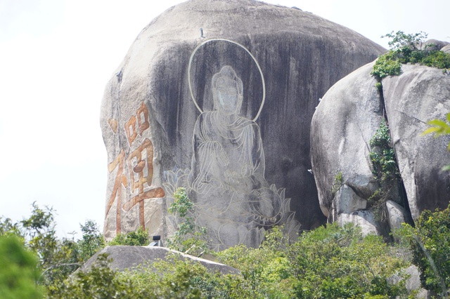 Huyền t&iacute;ch về vị thiền sư chữa bệnh trong mộng cho vua Minh Mạng- Ảnh 6.