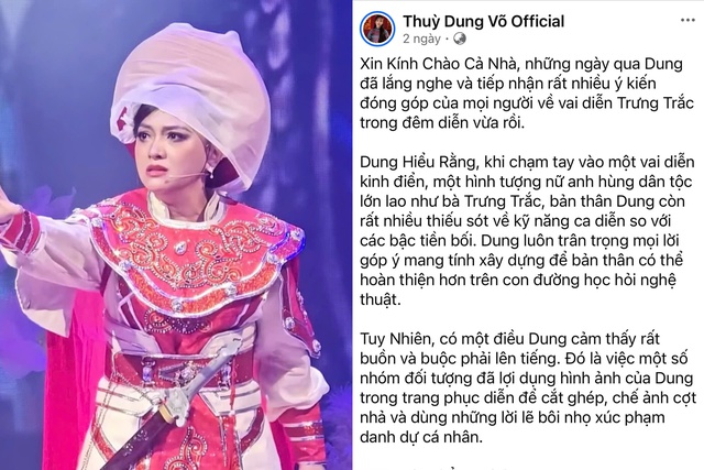 Cháu gái NSƯT Vũ Linh vấp tranh cãi gay gắt vì hát 'Tiếng trống Mê Linh'- Ảnh 2. Cháu gái NSƯT Vũ Linh vấp tranh cãi gay gắt vì hát 'Tiếng trống Mê Linh'- Ảnh 2.