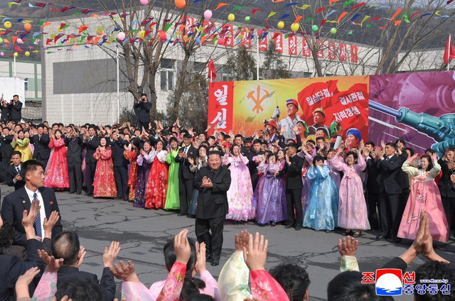 - Ảnh 1. - Ảnh 1.