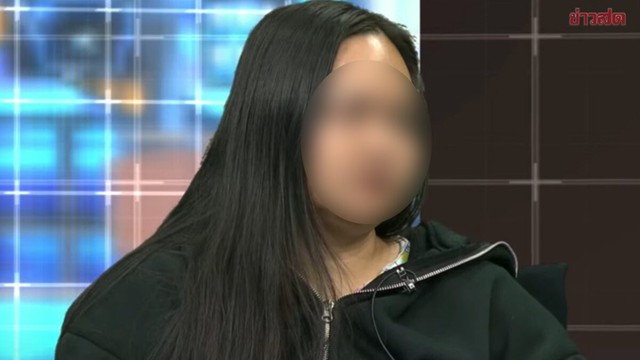 Phát hiện chồng ngoại tình, vợ ra giá 'cho thuê chồng' - Ảnh 1.