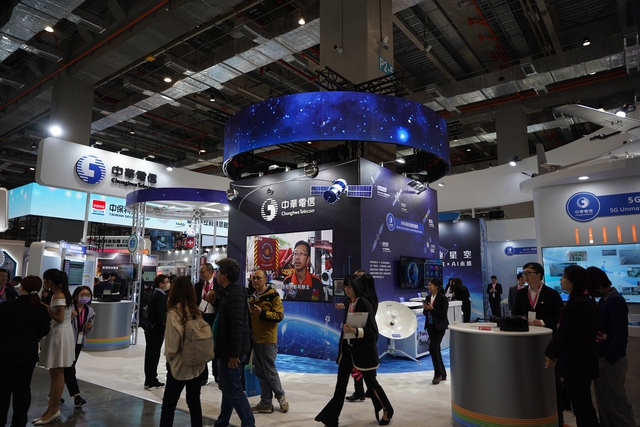 Triển l&atilde;m SCSE 2026: C&ocirc;ng nghệ chuyển đổi số v&agrave; Ph&aacute;t triển bền vững tại Đ&agrave;i Bắc - Ảnh 2.