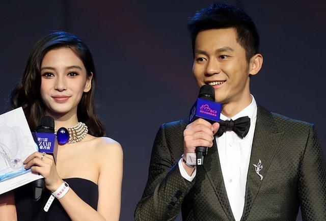 Angelababy đang hẹn hò với bạn trai cũ của Phạm Băng Băng? - Ảnh 1.