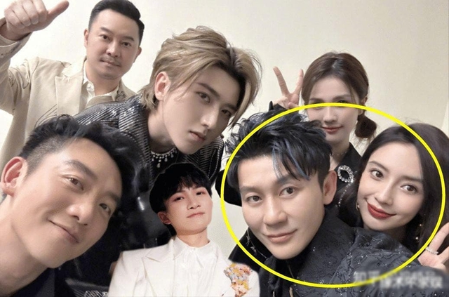 Angelababy đang hẹn hò với bạn trai cũ của Phạm Băng Băng? - Ảnh 2.