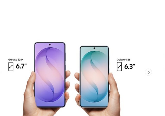 Galaxy S26 v&agrave; S26+ c&oacute; được trang bị m&agrave;n h&igrave;nh chống nh&igrave;n trộm? - Ảnh 1.