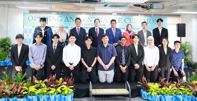 Lần đầu c&oacute; ĐH Nhật Bản mở chi nh&aacute;nh ở nước ngo&agrave;i, địa điểm gần Việt Nam - Ảnh 1.