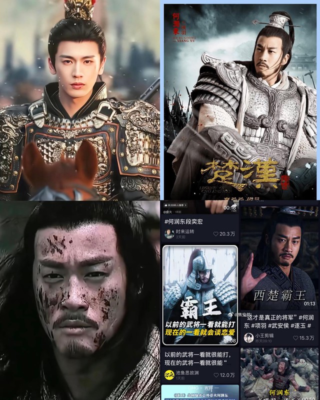 'Tướng qu&acirc;n kem nền' khiến kh&aacute;n giả ng&aacute;n ngẩm, H&agrave; Nhuận Đ&ocirc;ng ngồi kh&ocirc;ng cũng bị r&eacute;o t&ecirc;n - Ảnh 2.