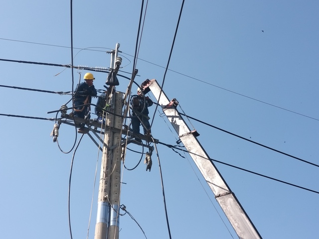 Ngành điện TP.HCM: Hành trình 50 năm phát triển và chuyển đổi số hiện đại - Ảnh 1. Ngành điện TP.HCM: Hành trình 50 năm phát triển và chuyển đổi số hiện đại - Ảnh 1.