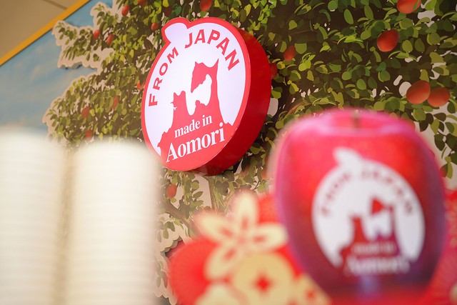 T&aacute;o Aomori v&agrave; chiến lược bền vững hơn một thập kỷ tại Việt Nam- Ảnh 1.