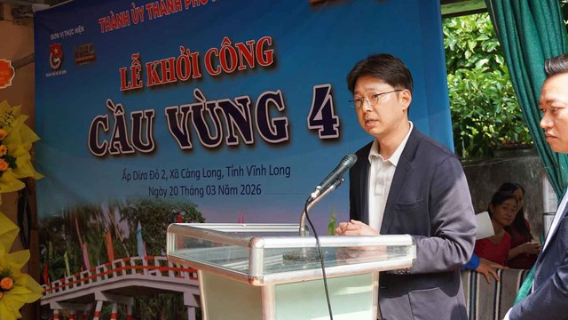 G&oacute;p phần tăng kết nối giao th&ocirc;ng, LG Electronics x&acirc;y cầu d&acirc;n sinh tại Vĩnh Long - Ảnh 3.